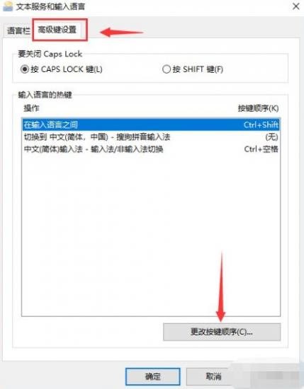 win10游戏模式怎么关闭不怎么办 为什么win10要关闭游戏模式 系统教程 第7张