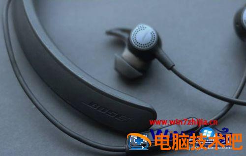 蓝牙耳机怎样用 蓝牙耳机怎样用快速的方式连上手机 应用技巧 第6张