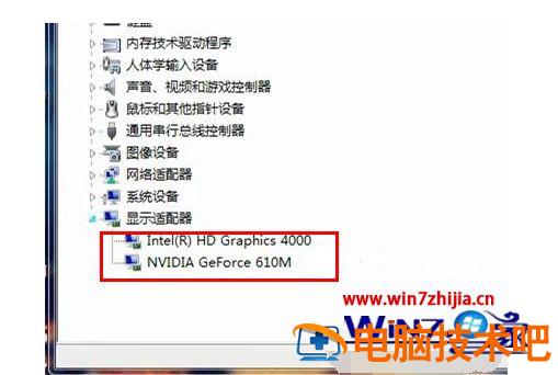 如何查看笔记本电脑显卡配置 如何查看笔记本电脑显卡配置型号 应用技巧 第4张