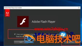 谷歌浏览器观看视频时出现adobe 谷歌浏览器为什么播放不了视频 应用技巧 第6张