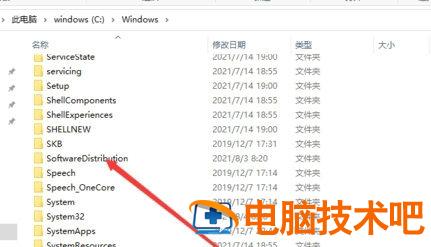 windows11更新包位置在哪 win10更新包位置 系统教程 第2张