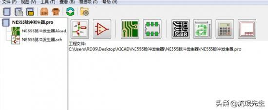 鼠标不能移动怎么修复工具栏 鼠标不能移动可以点击,怎么修 系统教程 第3张