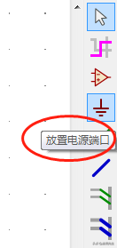 鼠标不能移动怎么修复工具栏 鼠标不能移动可以点击,怎么修 系统教程 第6张