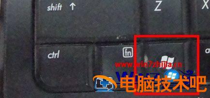 笔记本电脑连接显示器用什么线 笔记本电脑连接显示器用什么线最好 应用技巧 第8张