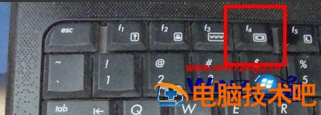 笔记本电脑连接显示器用什么线 笔记本电脑连接显示器用什么线最好 应用技巧 第6张