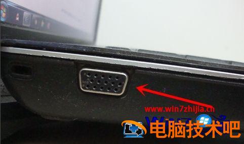 笔记本电脑连接显示器用什么线 笔记本电脑连接显示器用什么线最好 应用技巧 第4张