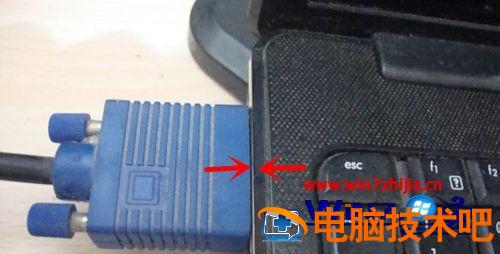 笔记本电脑连接显示器用什么线 笔记本电脑连接显示器用什么线最好 应用技巧 第5张