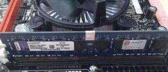 电脑进入黑屏怎么办啊 电脑进入后黑屏怎么办 系统教程 第9张