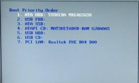 电脑进入黑屏怎么办啊 电脑进入后黑屏怎么办 系统教程 第8张