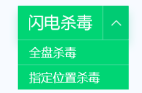 电脑进入黑屏怎么办啊 电脑进入后黑屏怎么办 系统教程 第5张