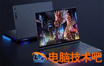 笔记本电脑性价比排行学生用 学生电脑推荐笔记本性价比高 应用技巧 第9张