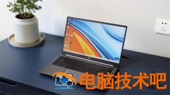 笔记本电脑性价比排行学生用 学生电脑推荐笔记本性价比高 应用技巧 第4张