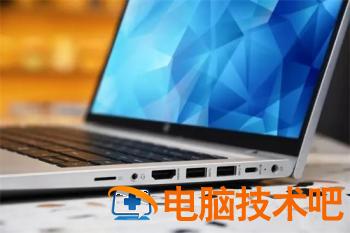 笔记本电脑性价比排行学生用 学生电脑推荐笔记本性价比高 应用技巧 第2张