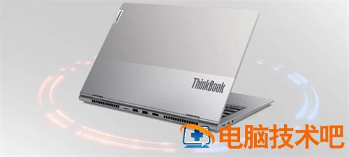 笔记本电脑性价比排行学生用 学生电脑推荐笔记本性价比高 应用技巧 第3张