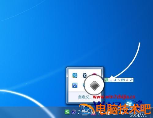 苹果电脑装了双系统怎么切换 苹果电脑装了双系统怎么切换系统 应用技巧 第6张