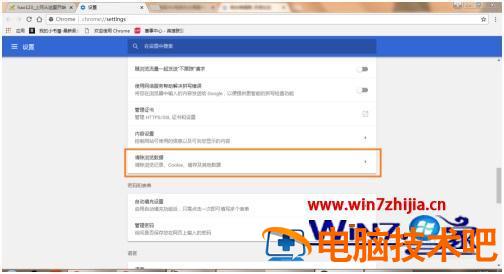 电脑反应太慢怎么处理 电脑反应太慢怎么处理? 应用技巧 第6张