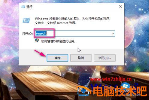excel无法打开文件因为格式或扩展名无效如何解决 excel 无法打开文件因为格式或扩展名无效 应用技巧 第5张