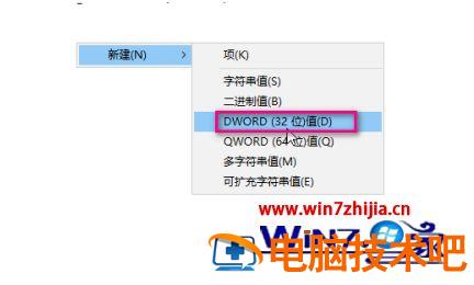 excel无法打开文件因为格式或扩展名无效如何解决 excel 无法打开文件因为格式或扩展名无效 应用技巧 第7张