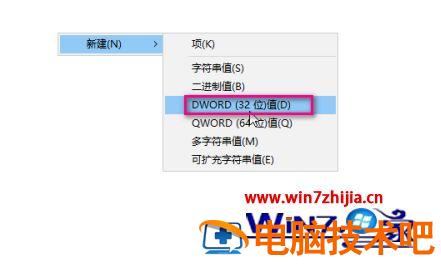 excel无法打开文件因为格式或扩展名无效如何解决 excel 无法打开文件因为格式或扩展名无效 应用技巧 第8张