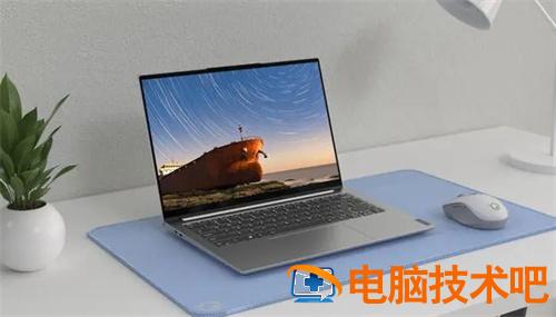 五千以内最好的笔记本电脑2022 五千以内最好的笔记本电脑2021 应用技巧 第2张