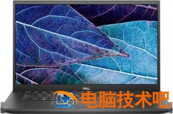 五千以内最好的笔记本电脑2022 五千以内最好的笔记本电脑2021 应用技巧 第4张