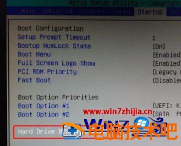 怎么设置开机u盘启动 怎样设置开机从u盘启动 应用技巧 第7张