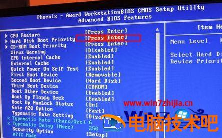 怎么设置开机u盘启动 怎样设置开机从u盘启动 应用技巧 第5张