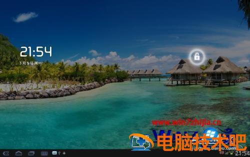 电脑切换界面的快捷键是什么 电脑切换界面的快捷键是啥 应用技巧 第3张