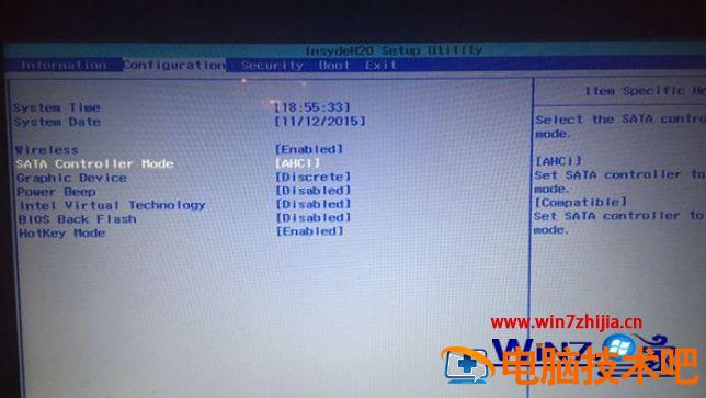 Bios如何开启ahci模式 bios设置ahci 应用技巧 第5张