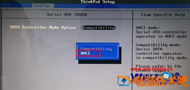 Bios如何开启ahci模式 bios设置ahci 应用技巧 第7张