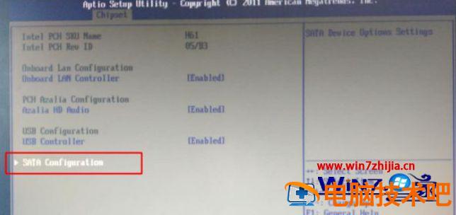 Bios如何开启ahci模式 bios设置ahci 应用技巧 第11张