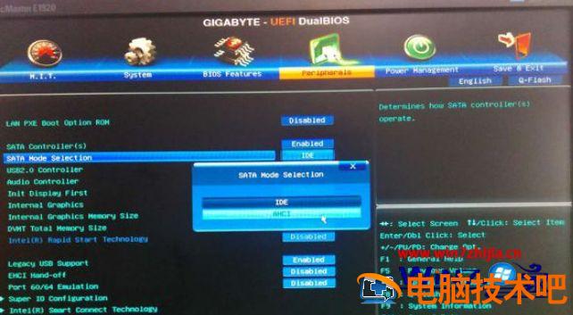 Bios如何开启ahci模式 bios设置ahci 应用技巧 第9张