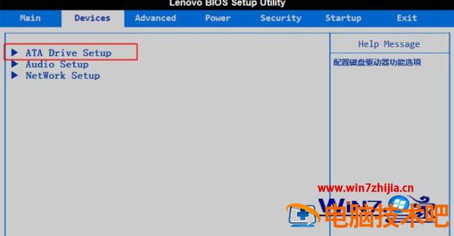 Bios如何开启ahci模式 bios设置ahci 应用技巧 第3张