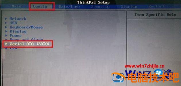 Bios如何开启ahci模式 bios设置ahci 应用技巧 第6张