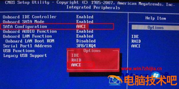 Bios如何开启ahci模式 bios设置ahci 应用技巧 第2张