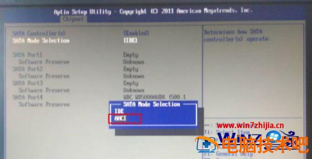 Bios如何开启ahci模式 bios设置ahci 应用技巧 第12张