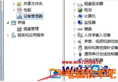 电脑光盘驱动怎么安装 电脑如何安装光盘驱动 应用技巧 第3张
