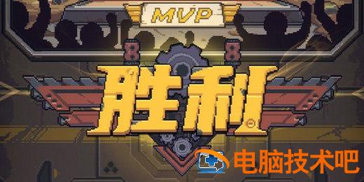 流浪方舟极限伤害怎么打 方舟灭绝流星伤害 系统教程 第2张