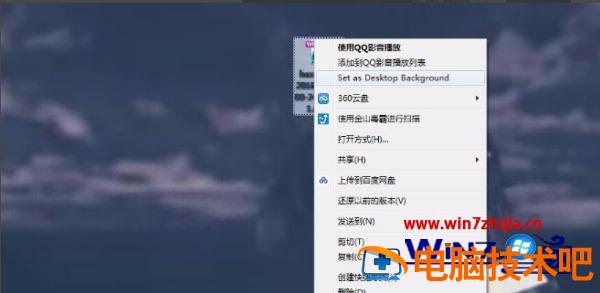 怎样设置动态桌面壁纸 如何设置动态桌面壁纸 应用技巧 第6张
