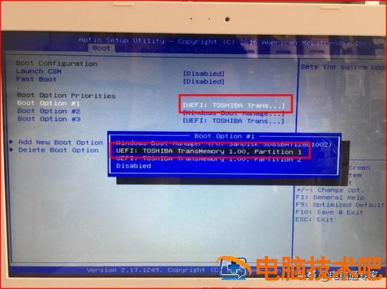 win windows 系统教程 第3张