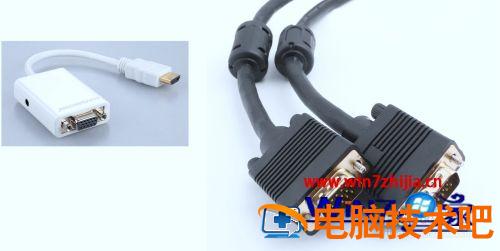 如何用笔记本连接显示器 如何用笔记本连接显示器上网 应用技巧 第3张