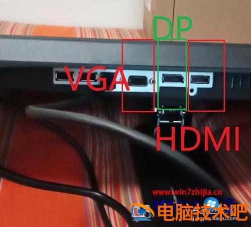 如何用笔记本连接显示器 如何用笔记本连接显示器上网 应用技巧 第2张