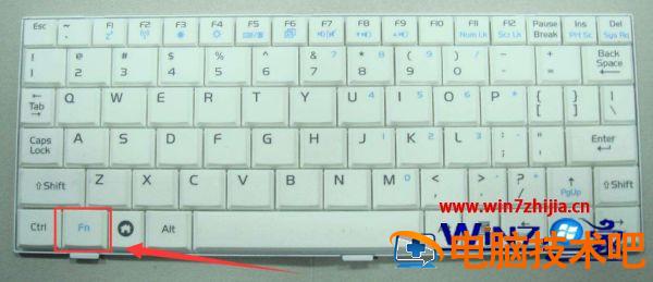 电脑fn键在哪里 联想笔记本电脑fn键在哪里 应用技巧 第2张