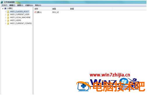 怎样打开注册表编辑器 怎样打开注册表编辑器设置 应用技巧 第4张
