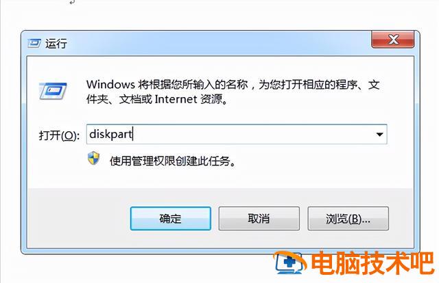 怎么设置硬盘启动模式 电脑硬盘启动模式设置 系统教程 第4张