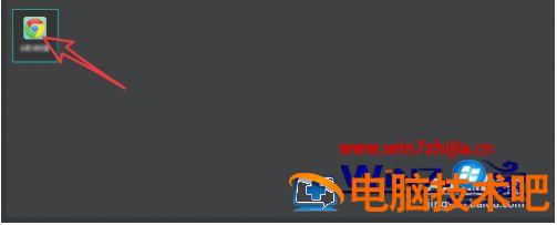 chrome注册谷歌账号怎么操作 chrome浏览器怎么注册谷歌账号 应用技巧 第2张
