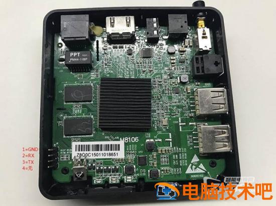 v310怎么进入u盘启动 v110进入u盘启动 系统教程 第3张