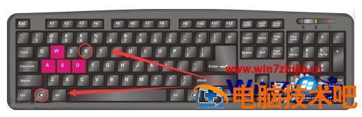 sd无法格式化怎么解决 sd无法完成格式化无法操作 应用技巧 第5张