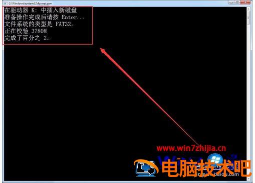 sd无法格式化怎么解决 sd无法完成格式化无法操作 应用技巧 第13张