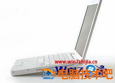 笔记本电脑cpu降温办法 笔记本电脑cpu降温方法 应用技巧 第5张
